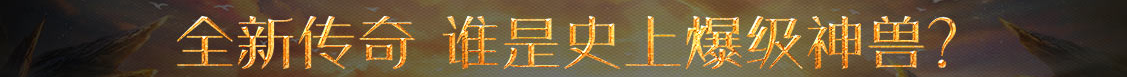 债券讯指数站